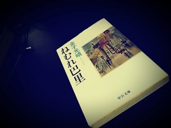 f:id:guitar-oki:20180405224936j:image