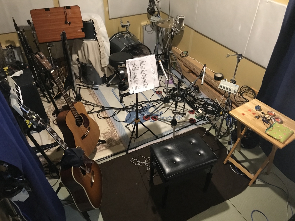 f:id:guitar335r:20191101210525j:plain f:id:guitar335r:20191101210525j:plain