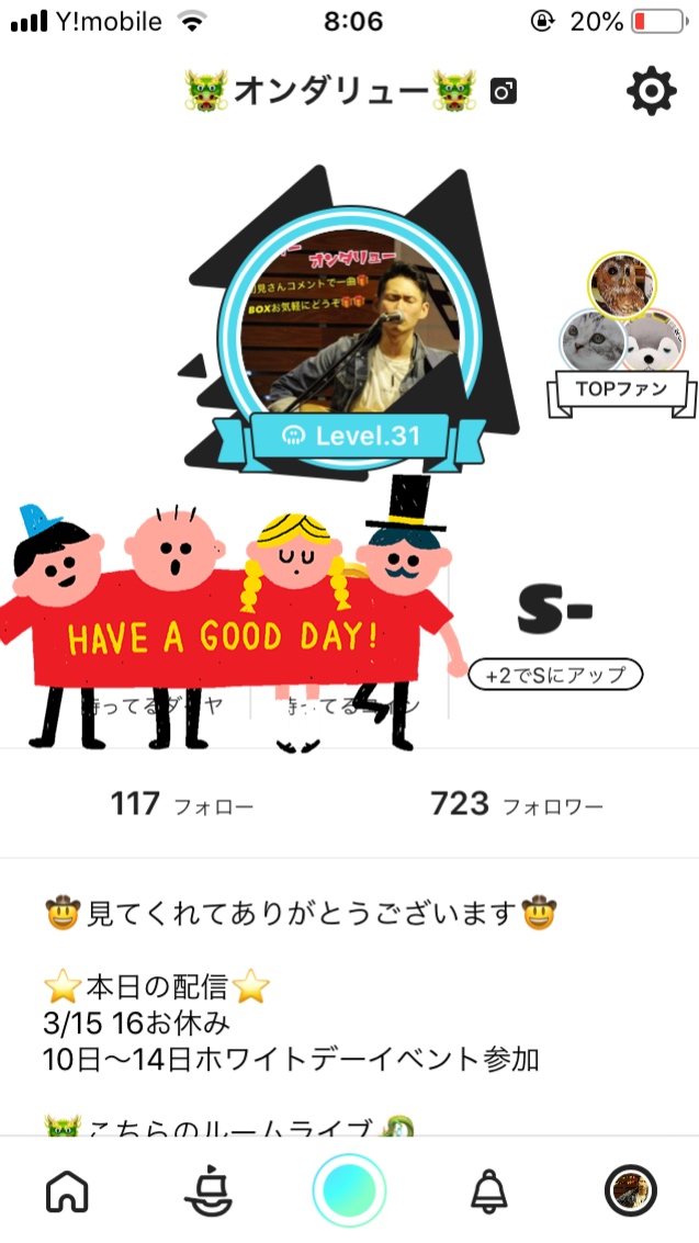 f:id:guitar335r:20191231101418j:plain f:id:guitar335r:20191231101418j:plain