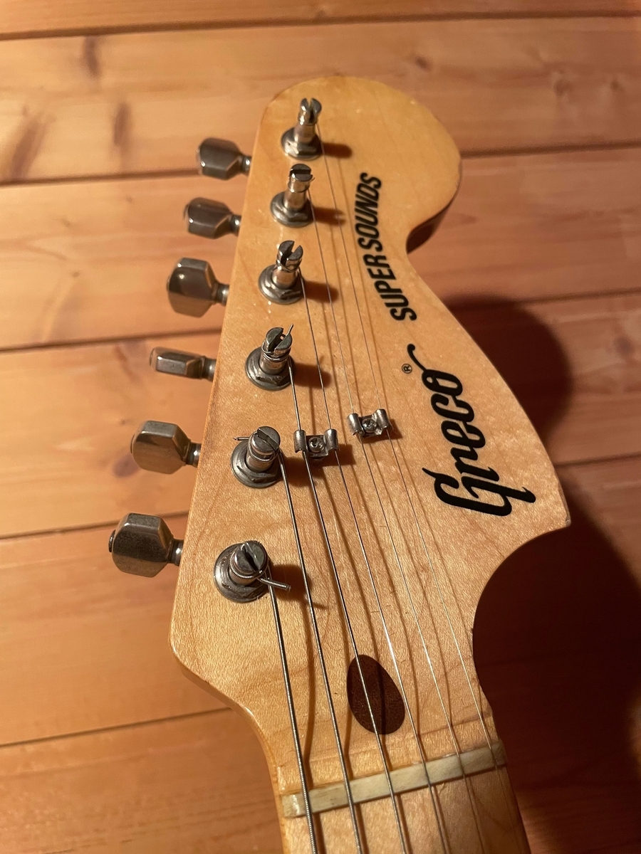 f:id:guitar_hajimetayo:20210930235930j:plain