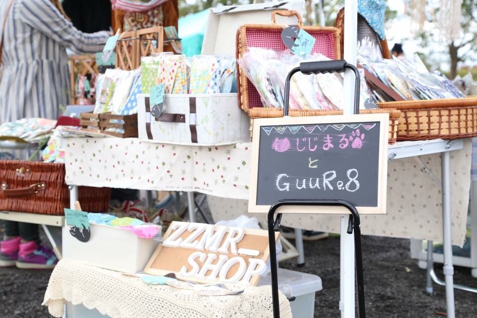 f:id:guitaristkazuyuki:20161017123521j:image f:id:guitaristkazuyuki:20161017123521j:image