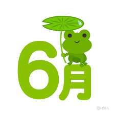 f:id:guitarmatumoto:20190608112931p:plain f:id:guitarmatumoto:20190608112931p:plain