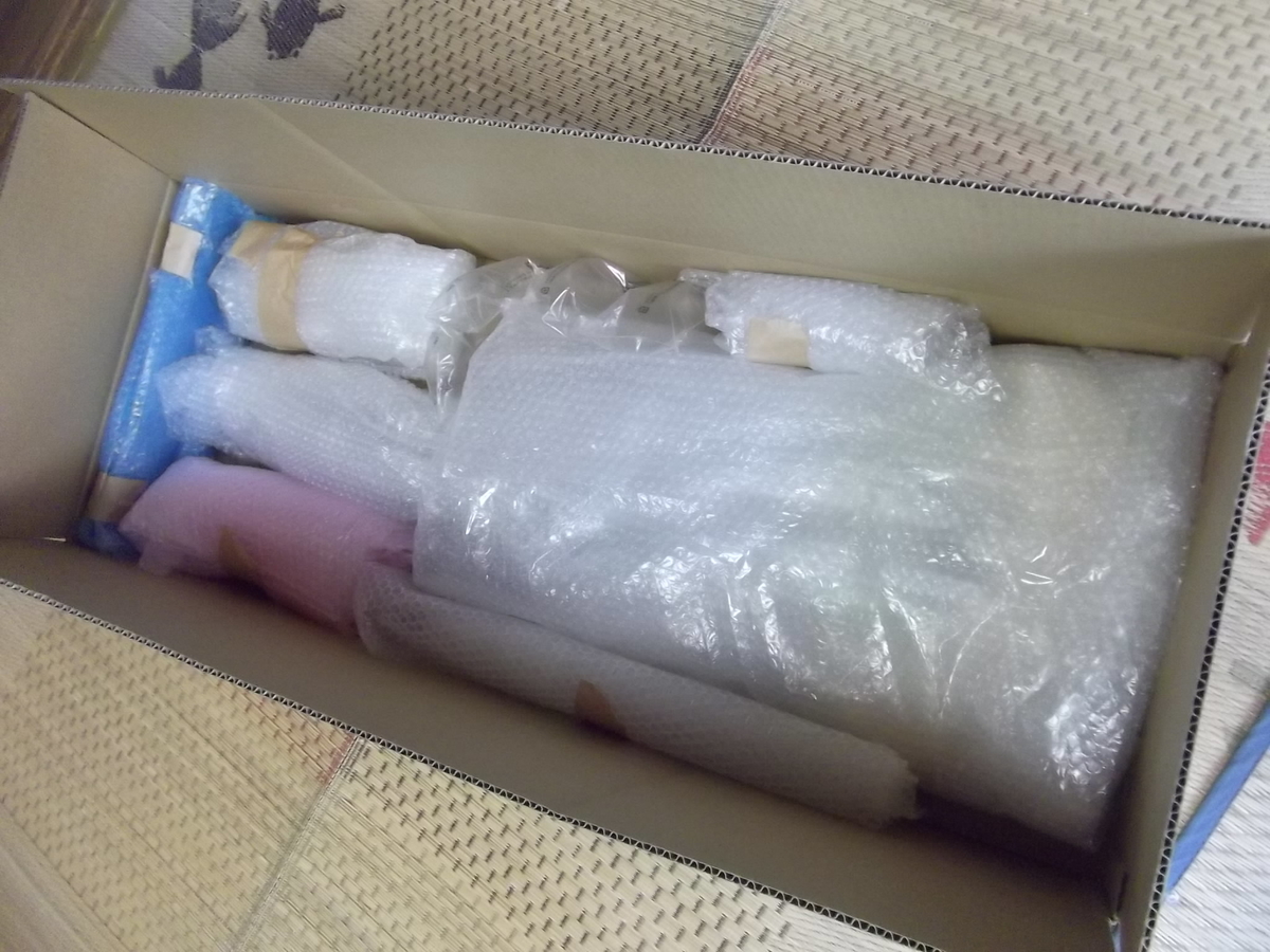 f:id:guitarmatumoto:20190915071912j:plain f:id:guitarmatumoto:20190915071912j:plain