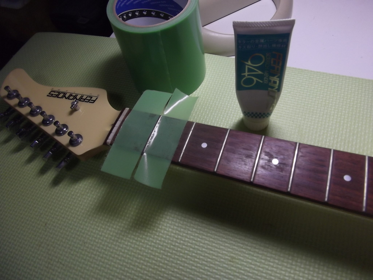 f:id:guitarmatumoto:20190915072016j:plain f:id:guitarmatumoto:20190915072016j:plain