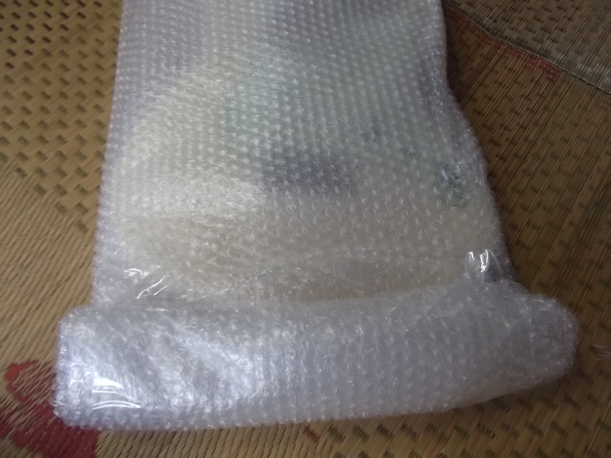 f:id:guitarmatumoto:20190915072100j:plain f:id:guitarmatumoto:20190915072100j:plain