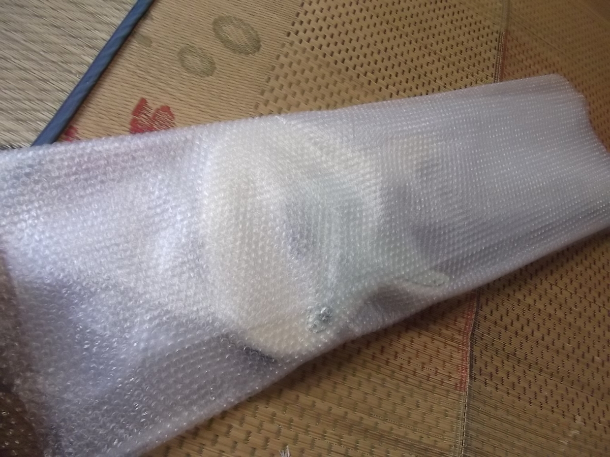 f:id:guitarmatumoto:20190915072118j:plain f:id:guitarmatumoto:20190915072118j:plain