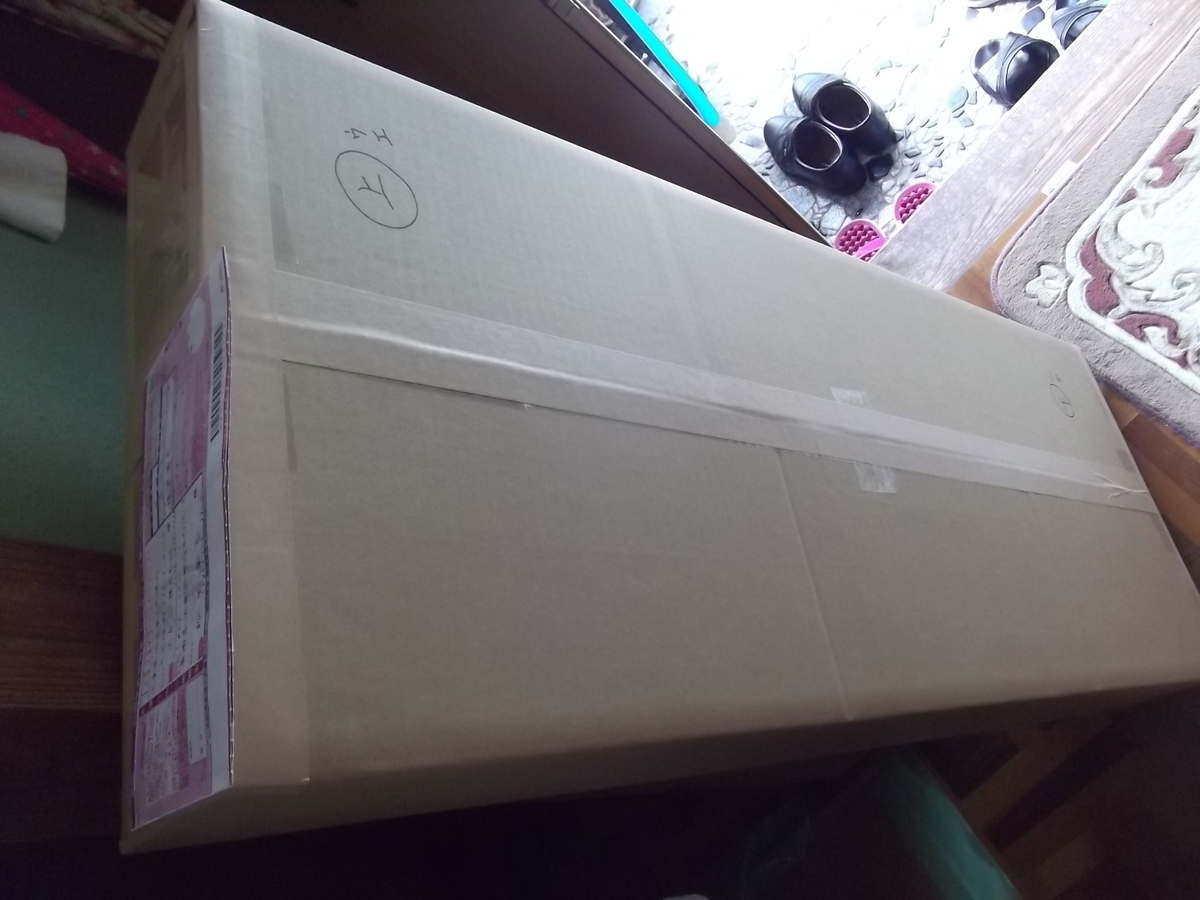 f:id:guitarmatumoto:20190915072216j:plain f:id:guitarmatumoto:20190915072216j:plain
