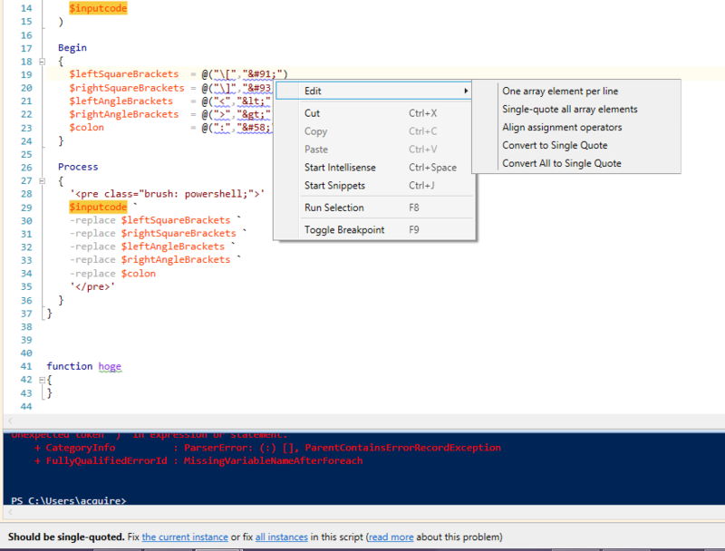 f:id:guitarrapc_tech:20140328063958p:plain f:id:guitarrapc_tech:20140328063958p:plain