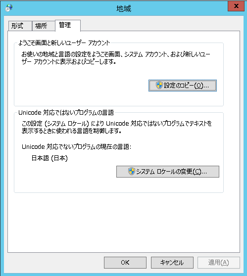f:id:guitarrapc_tech:20140515063837p:plain f:id:guitarrapc_tech:20140515063837p:plain