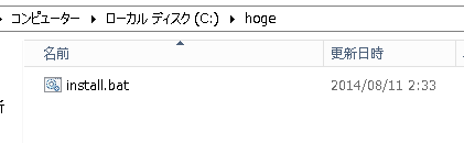 f:id:guitarrapc_tech:20140812060308p:plain f:id:guitarrapc_tech:20140812060308p:plain