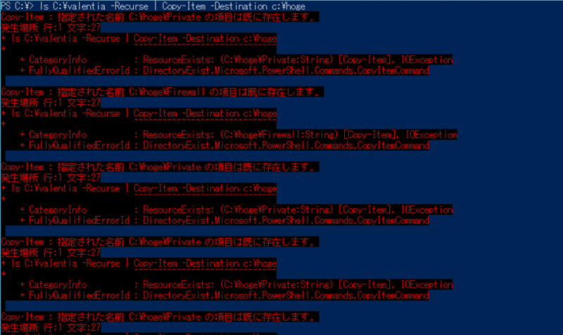 f:id:guitarrapc_tech:20140812060727p:plain f:id:guitarrapc_tech:20140812060727p:plain