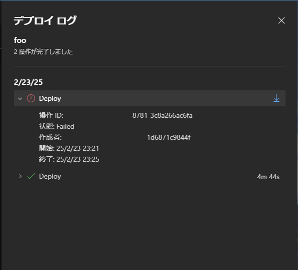 alt text