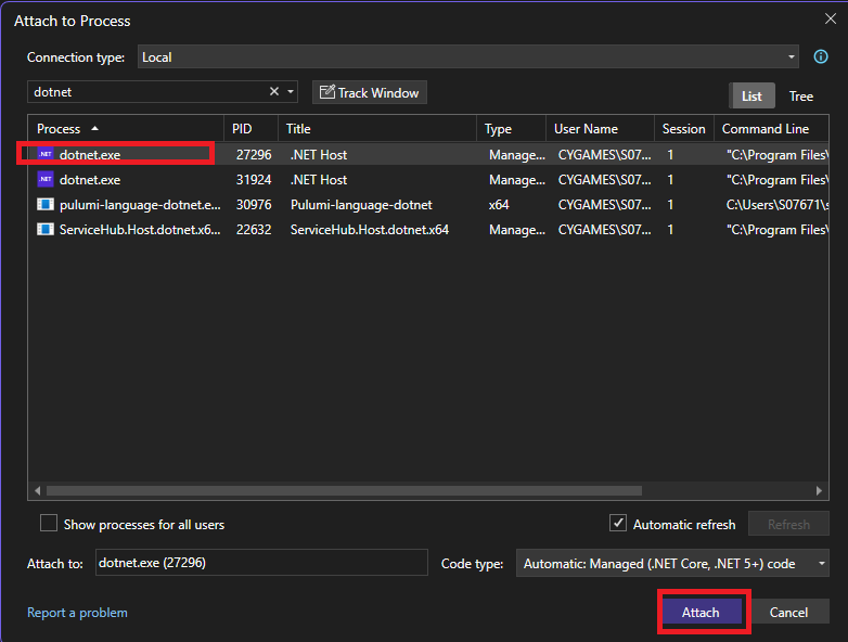 dotnet.exeを選択してアタッチ