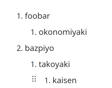 番号付きリストのレベルが変わっても1.のまま