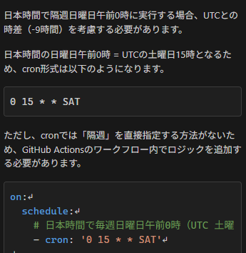 Ask sample