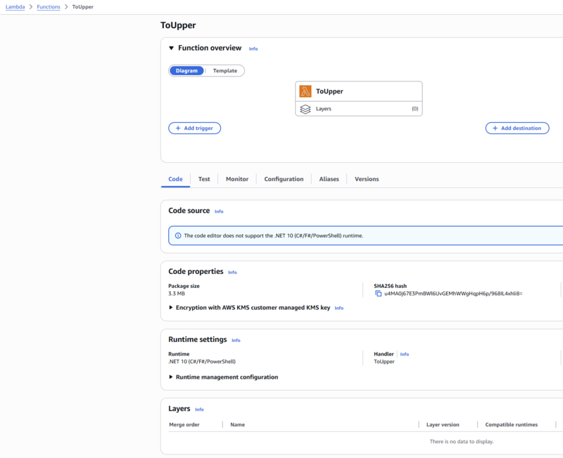 Lambdaコンソール