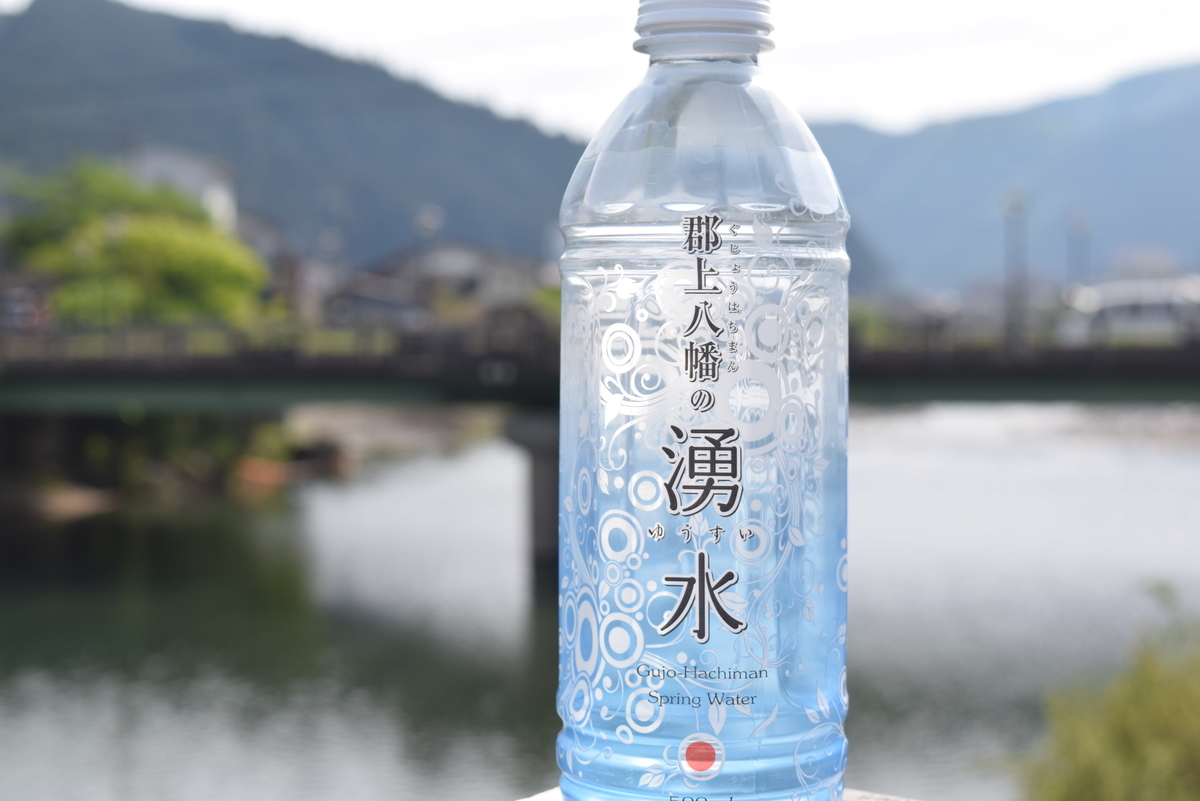 f:id:gujomizudashicoffee:20190515155743j:plain f:id:gujomizudashicoffee:20190515155743j:plain