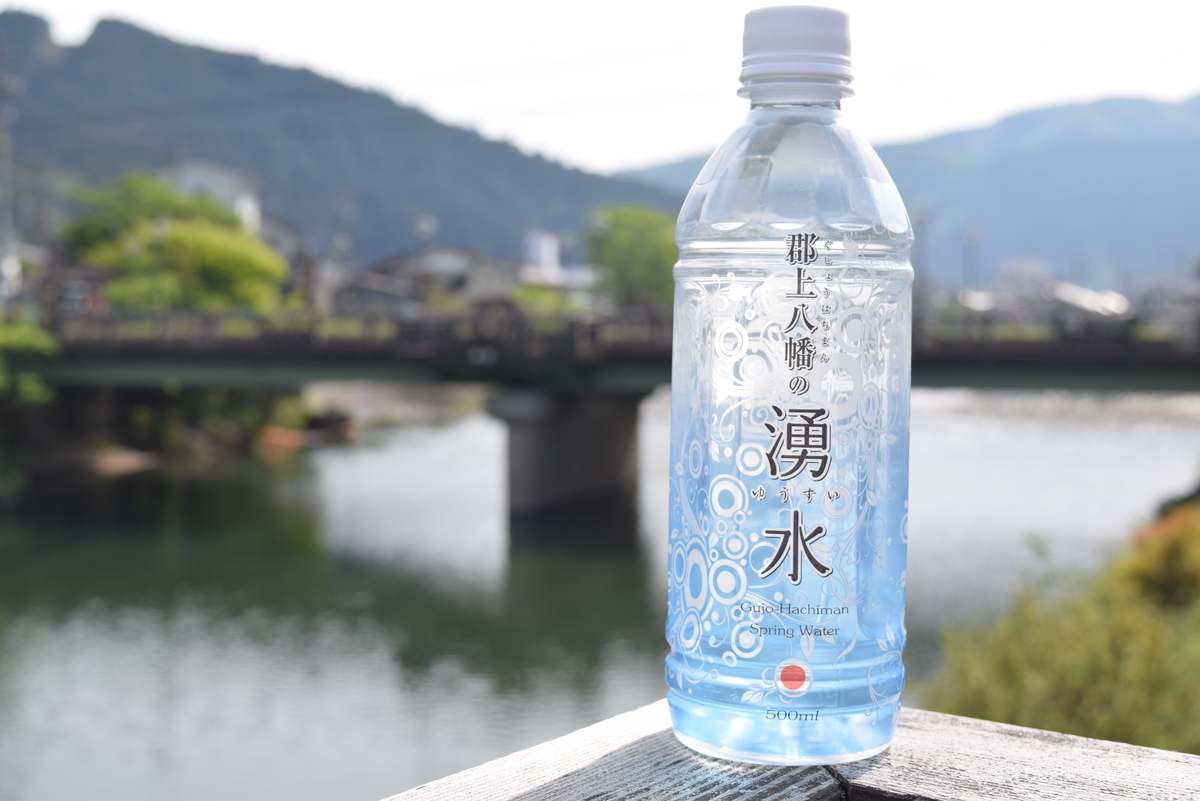 f:id:gujomizudashicoffee:20190515155754j:plain f:id:gujomizudashicoffee:20190515155754j:plain