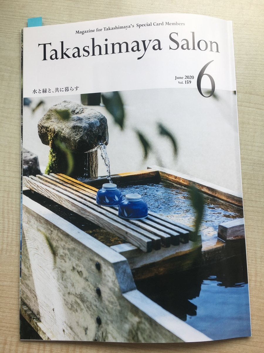 f:id:gujomizudashicoffee:20200523152135j:plain f:id:gujomizudashicoffee:20200523152135j:plain