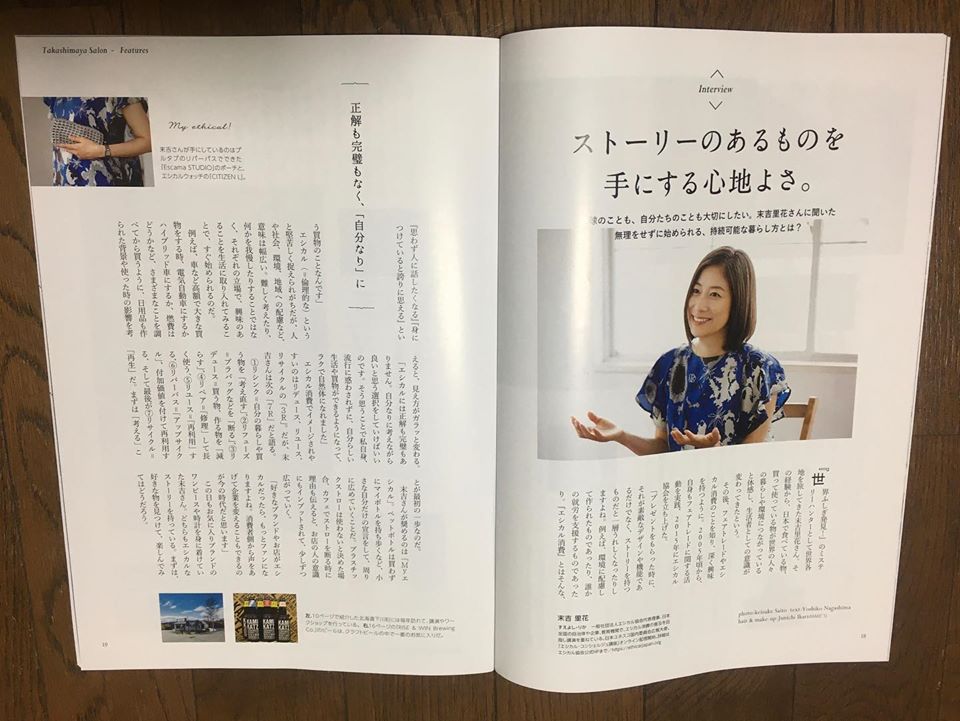 f:id:gujomizudashicoffee:20200523152735j:plain f:id:gujomizudashicoffee:20200523152735j:plain