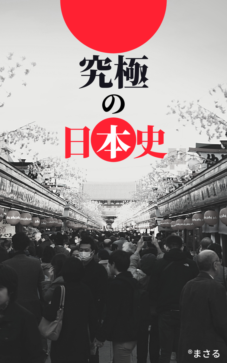 f:id:gukouda:20200801182335p:plain f:id:gukouda:20200801182335p:plain