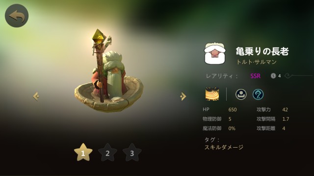 f:id:gukurin-blog:20190618090516j:image f:id:gukurin-blog:20190618090516j:image