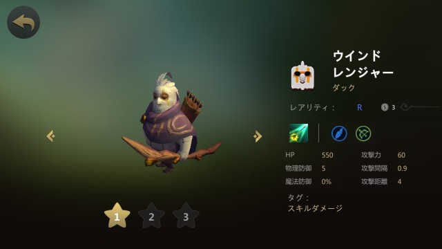 f:id:gukurin-blog:20190618090527j:image f:id:gukurin-blog:20190618090527j:image