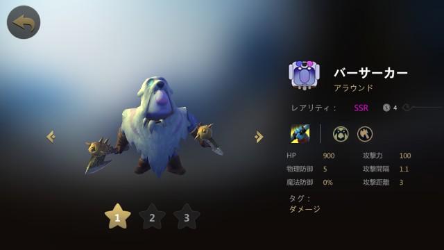 f:id:gukurin-blog:20190618090540j:image f:id:gukurin-blog:20190618090540j:image
