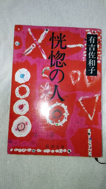 f:id:gulandhemi:20181109205926j:image