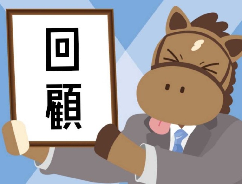 f:id:gulch:20190804230949j:plain f:id:gulch:20190804230949j:plain