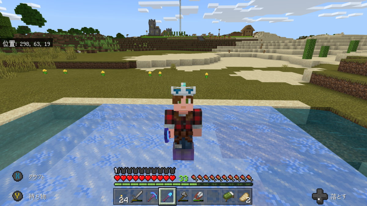 f:id:gulingo:20210914194917p:plain