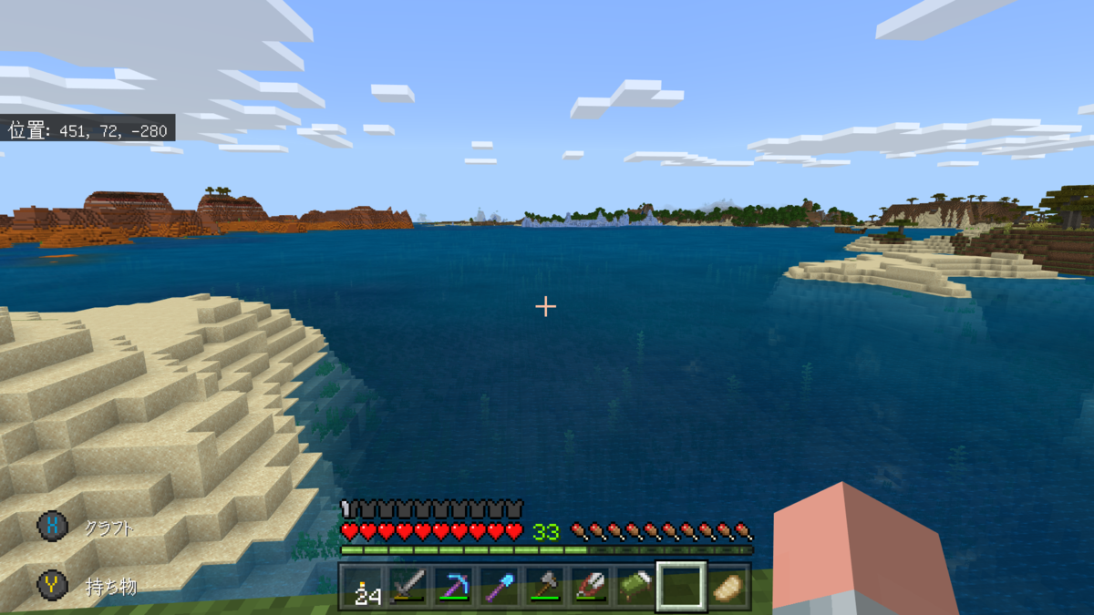f:id:gulingo:20210914195217p:plain