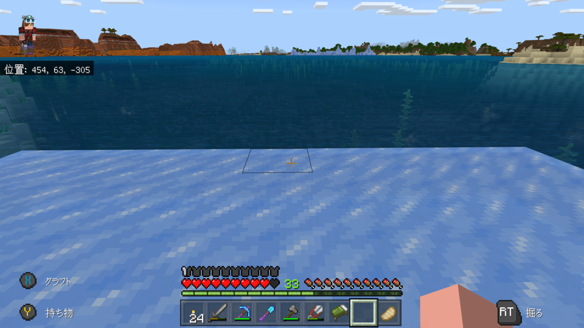 f:id:gulingo:20210914195307p:plain