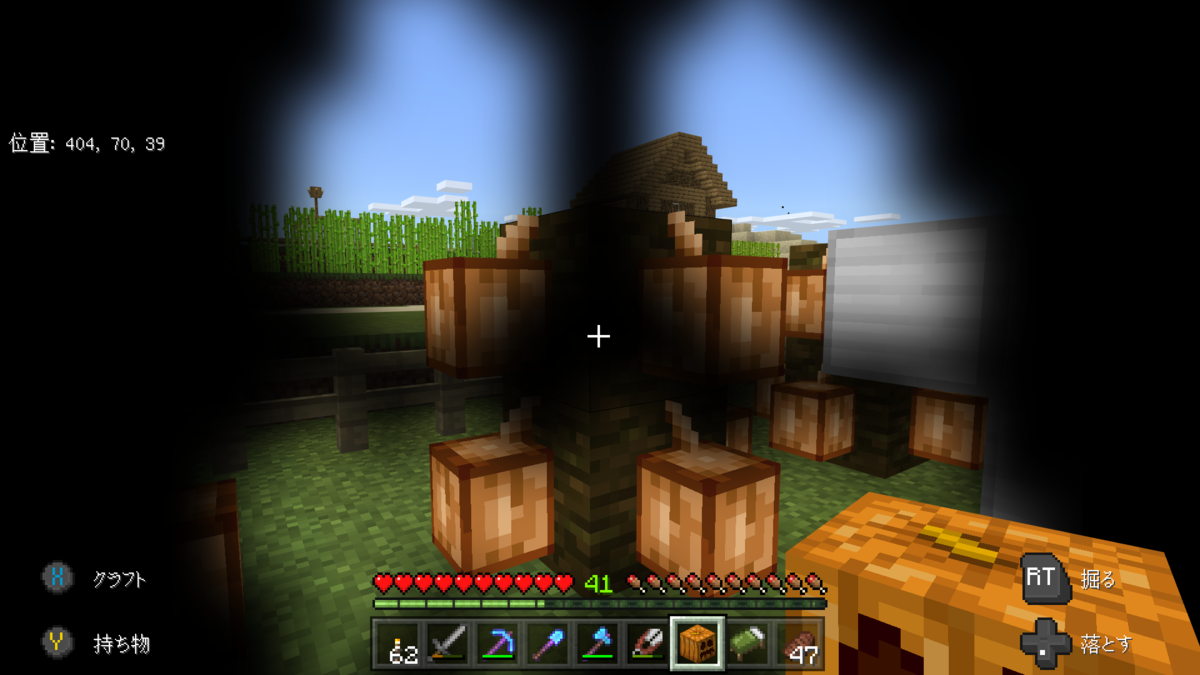 実績解除日記 14 ボディーガード召喚 ぐりんごのマイクラブログ 実績解除日記 14 ボディーガード召喚 ぐりんごのマイクラブログ