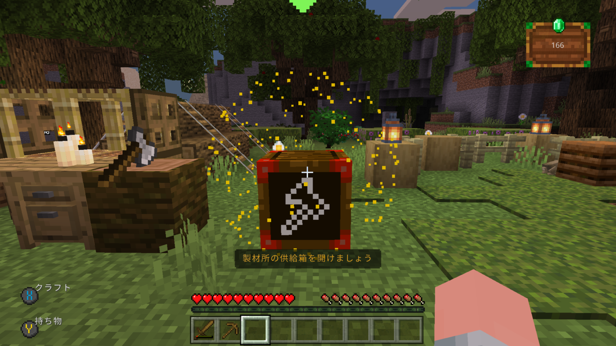 f:id:gulingo:20210925205245p:plain
