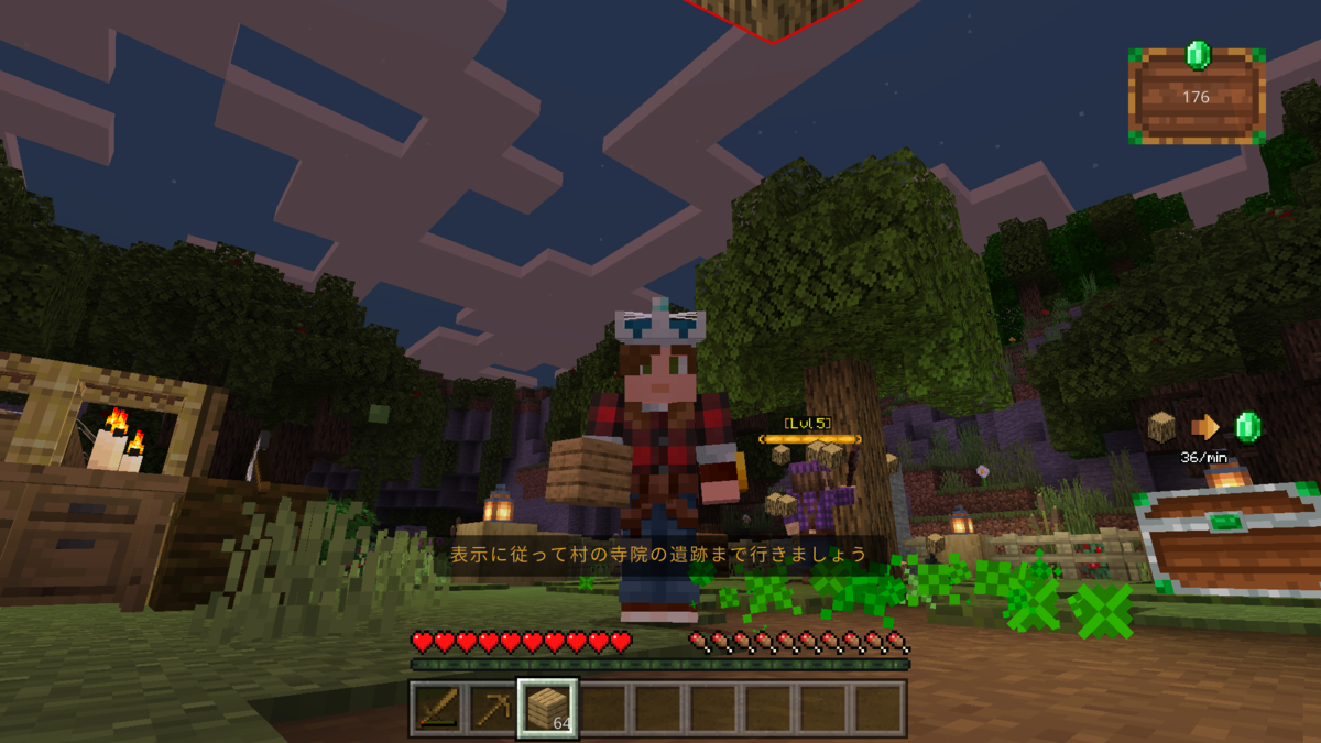 f:id:gulingo:20210925205307p:plain