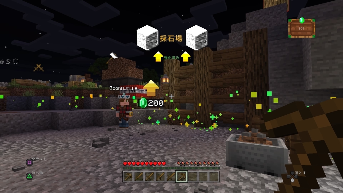 f:id:gulingo:20210925210927j:plain