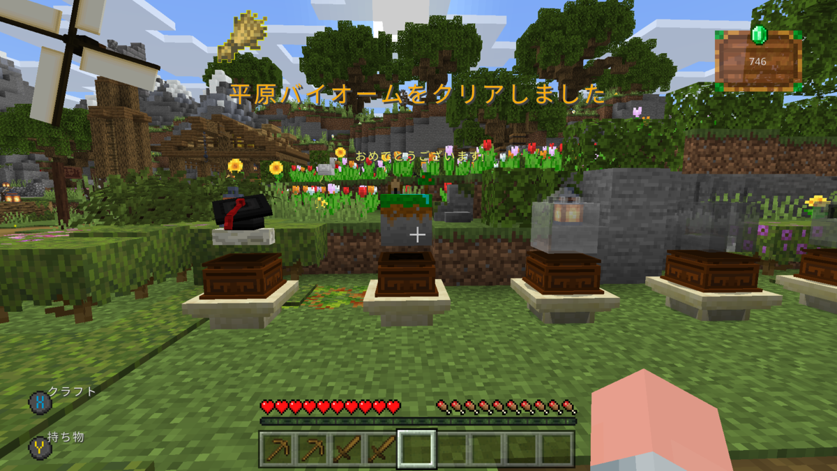f:id:gulingo:20210925211220p:plain