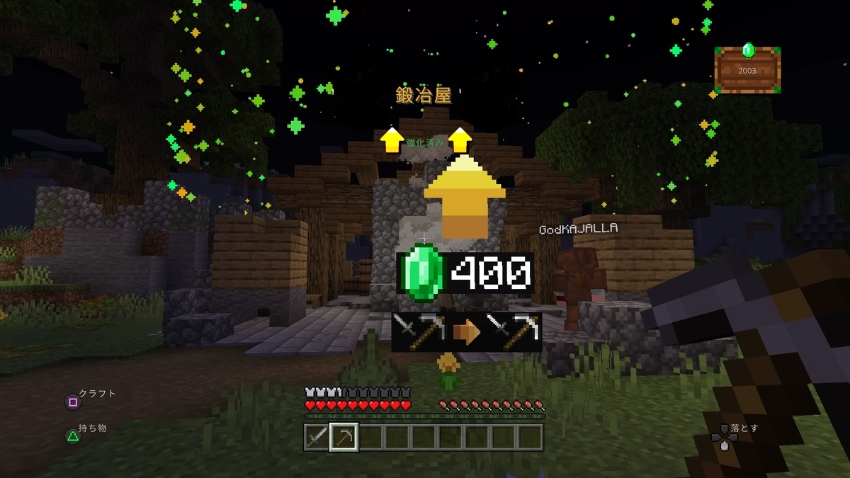 f:id:gulingo:20210925211515j:plain