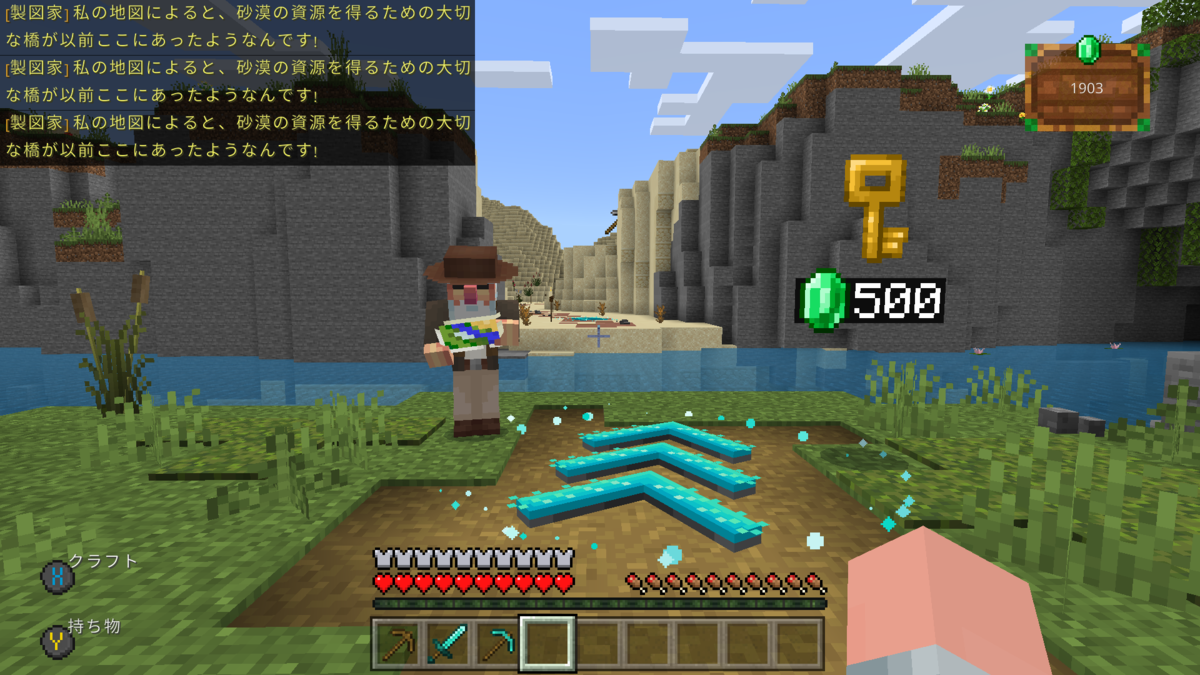 f:id:gulingo:20210925211627p:plain