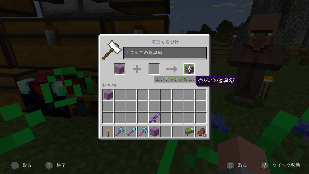 f:id:gulingo:20211025202523p:plain