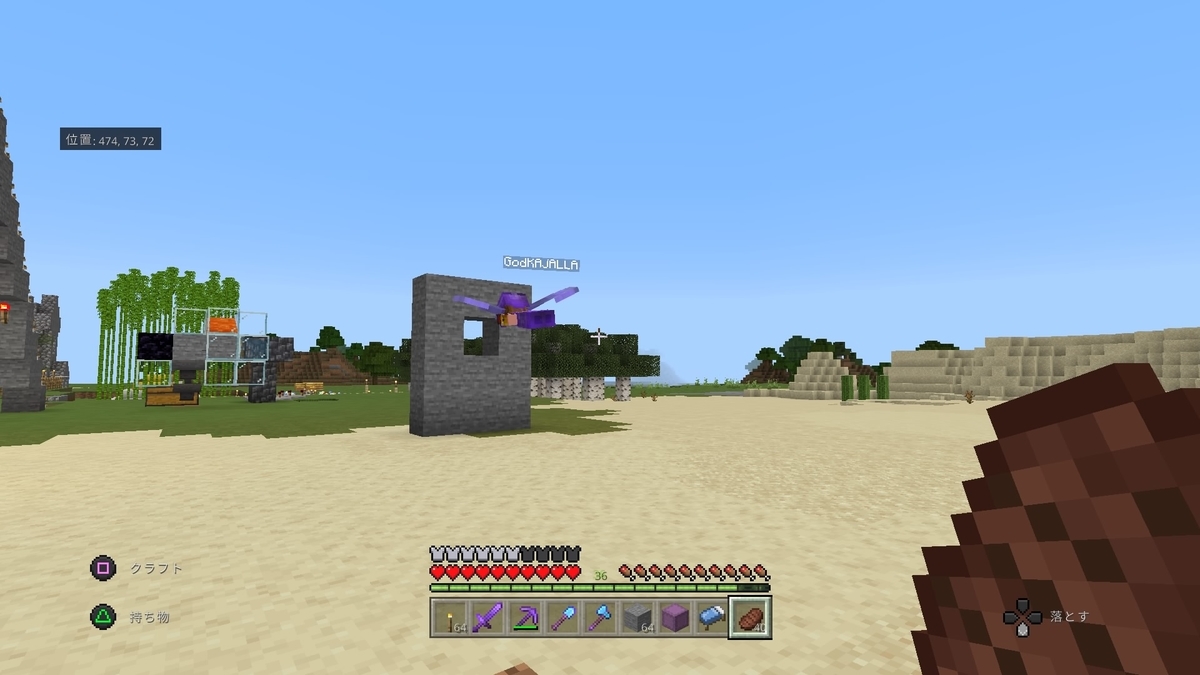 f:id:gulingo:20211025204557j:plain