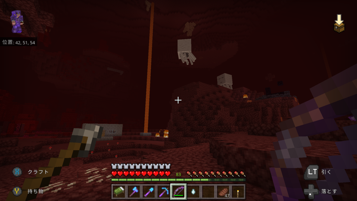 f:id:gulingo:20211028210645p:plain