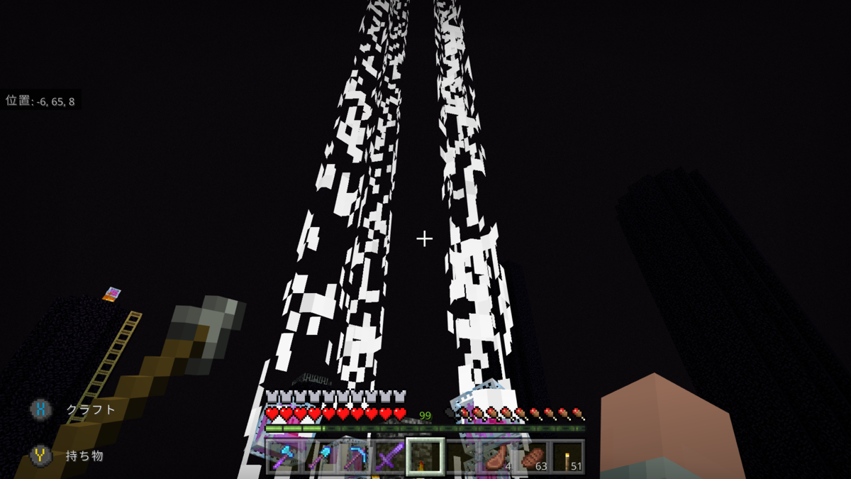 f:id:gulingo:20211028212615p:plain