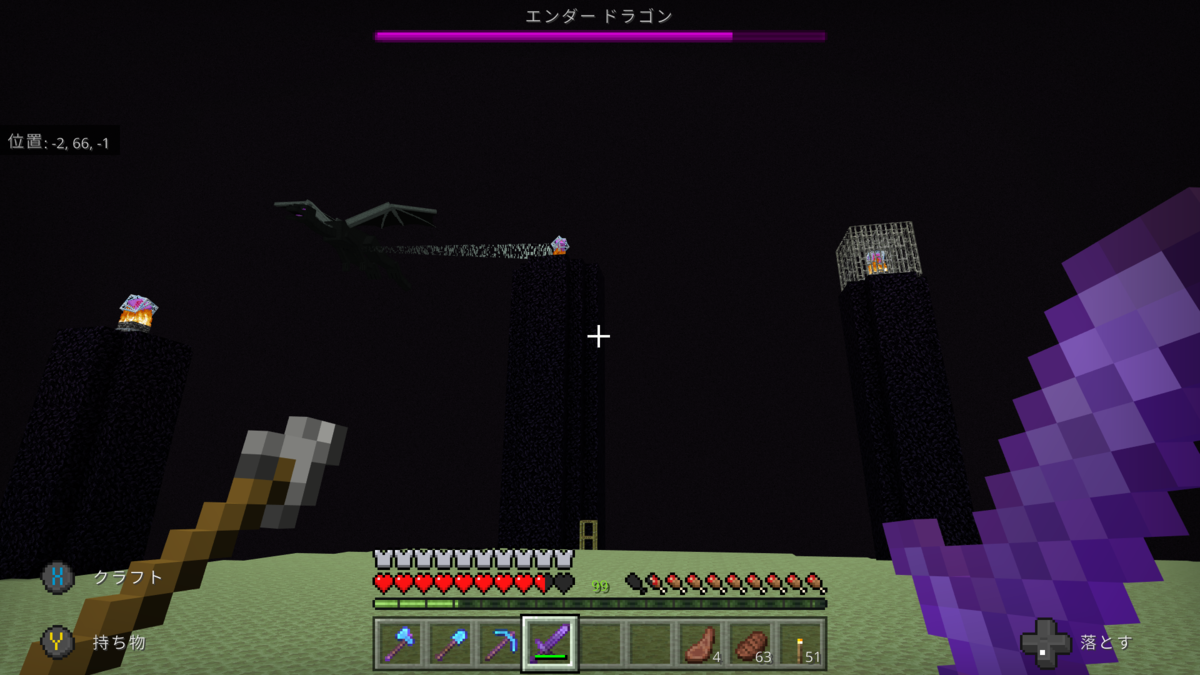 f:id:gulingo:20211028213117p:plain