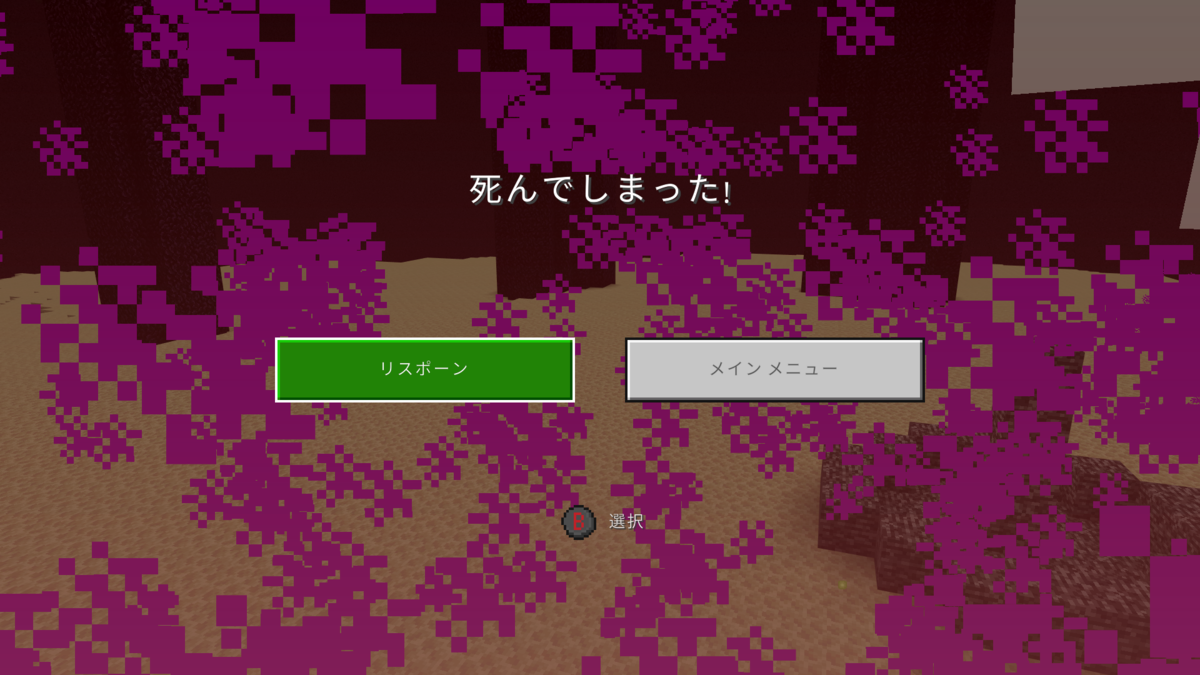 f:id:gulingo:20211028213213p:plain