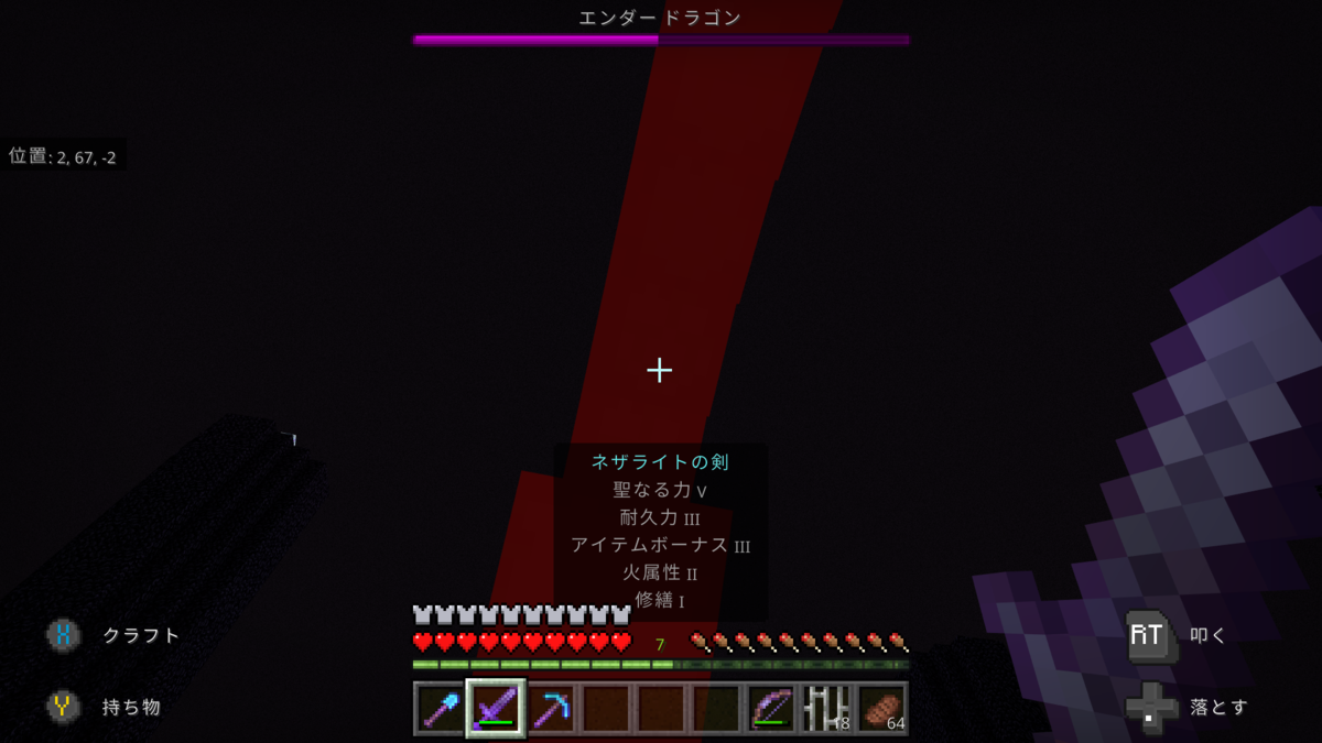 f:id:gulingo:20211028213402p:plain