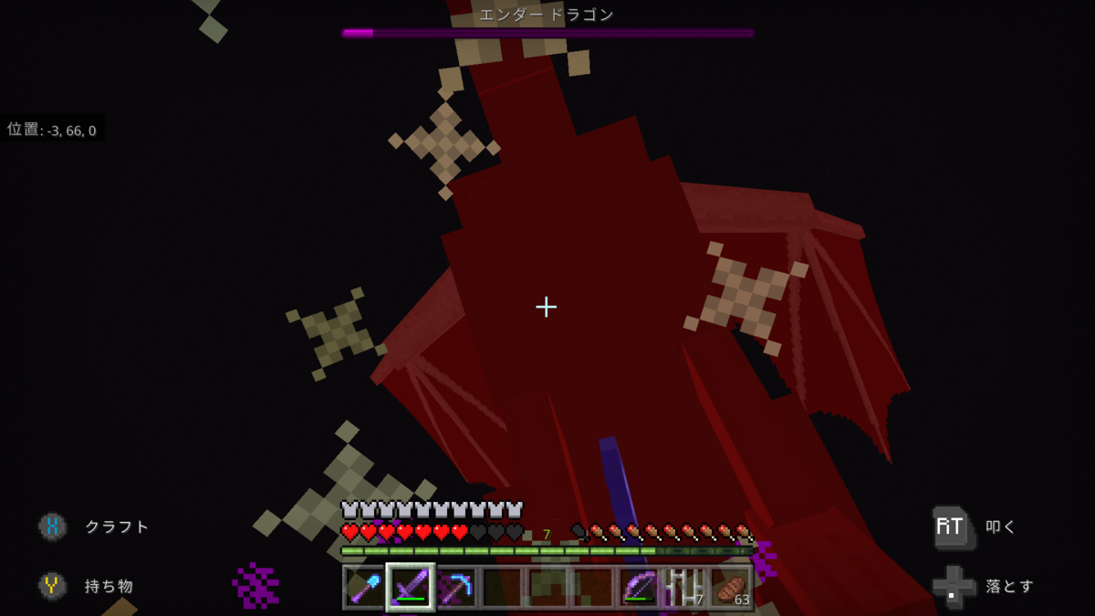 f:id:gulingo:20211028213443p:plain