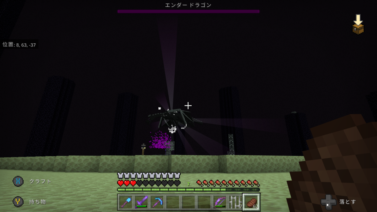 f:id:gulingo:20211028213523p:plain