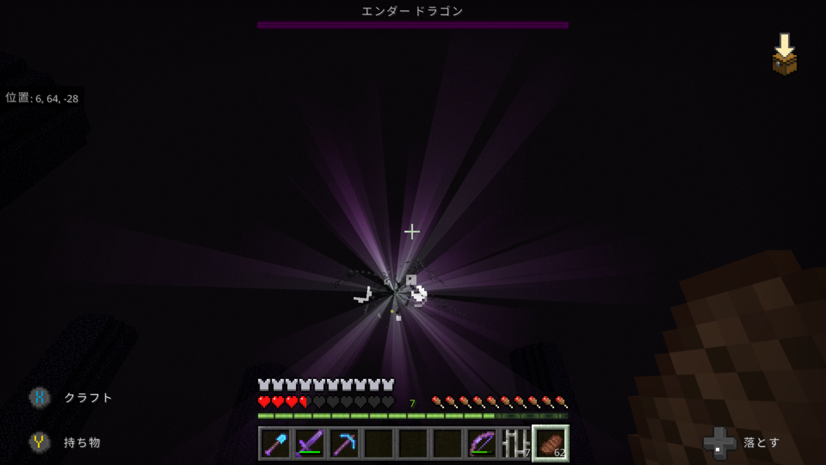 f:id:gulingo:20211028213807p:plain